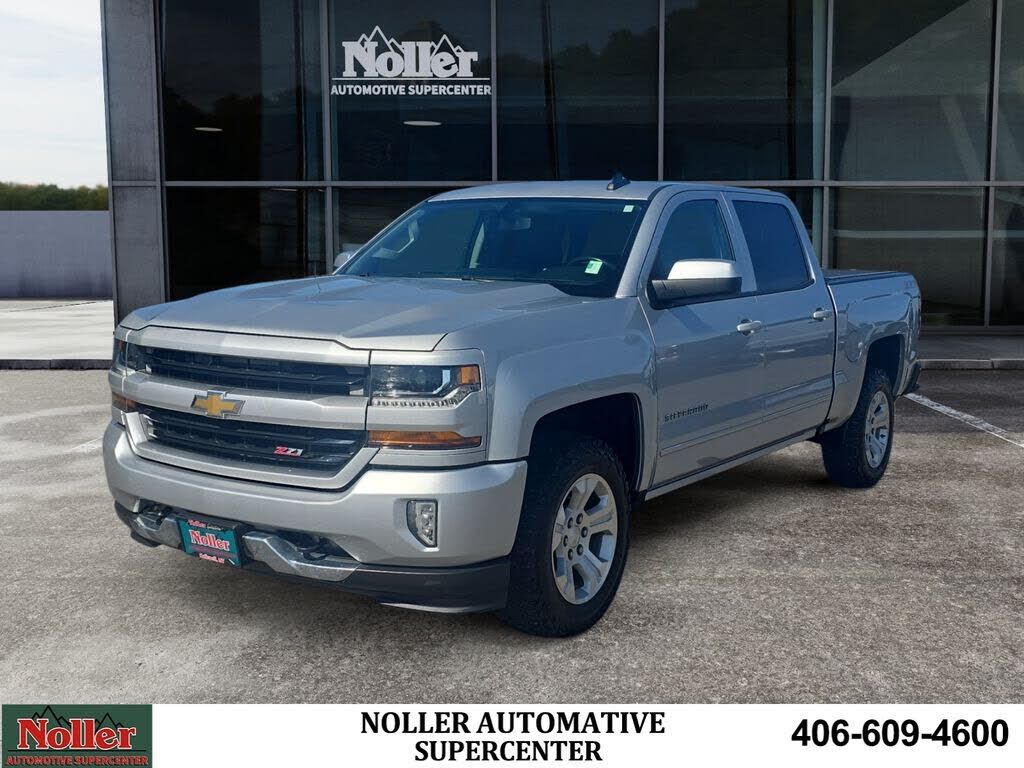 2017 CHEVROLET Silverado