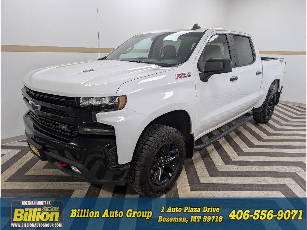 2020 CHEVROLET Silverado