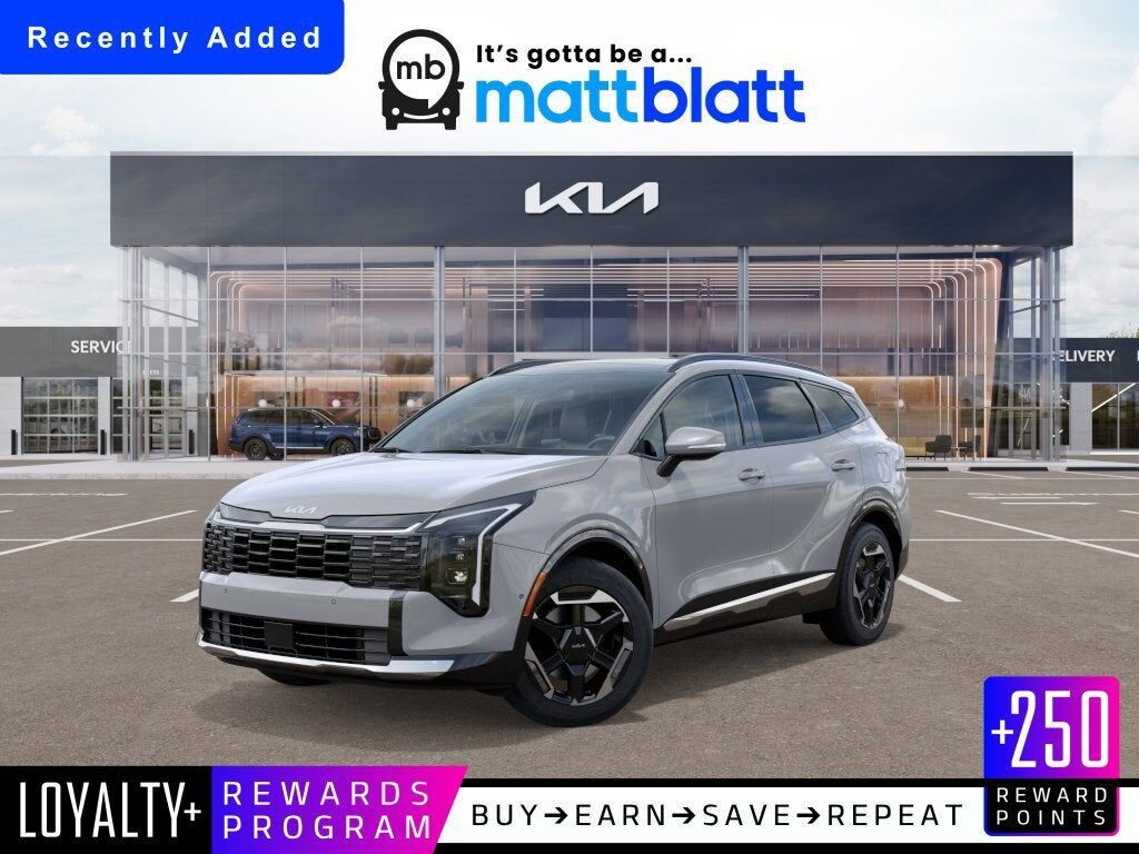 2026 KIA Sportage