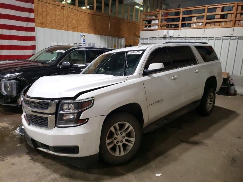 2017 CHEVROLET Suburban