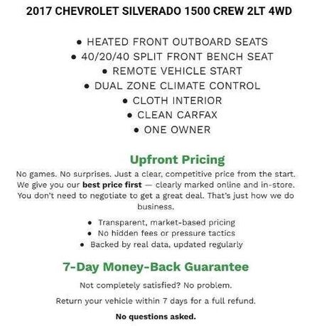 2017 CHEVROLET Silverado