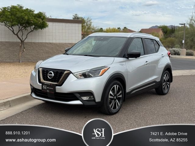 2020 NISSAN Kicks