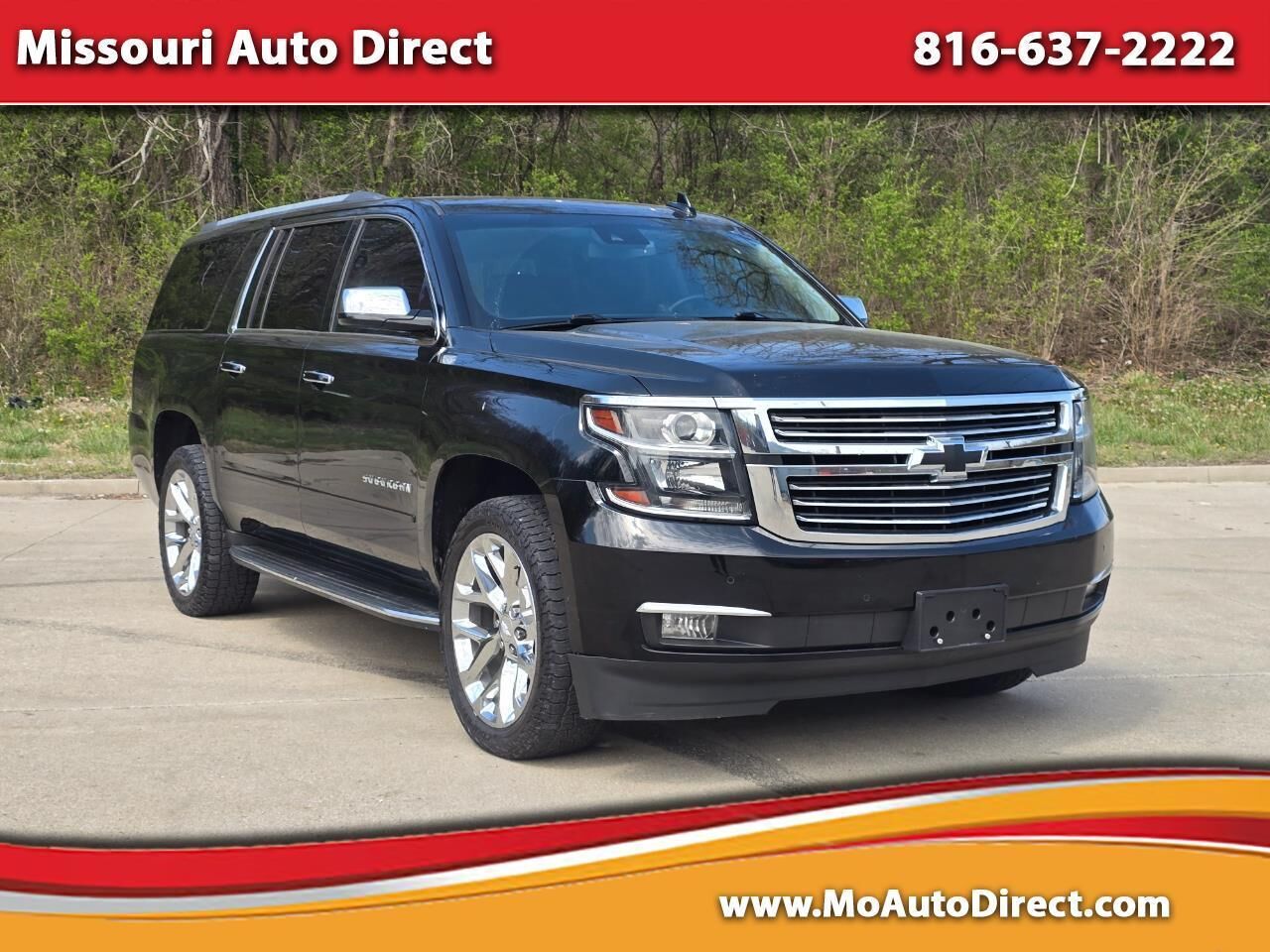 2017 CHEVROLET Suburban