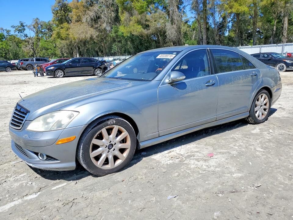 2008 MERCEDES-BENZ S-Class