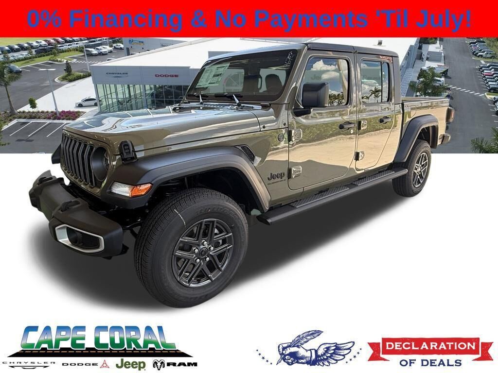 2026 JEEP Gladiator