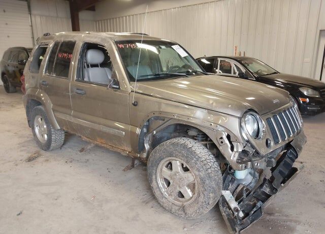 2005 JEEP Liberty