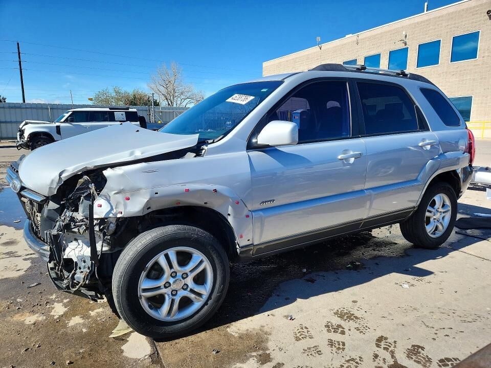 2007 KIA Sportage