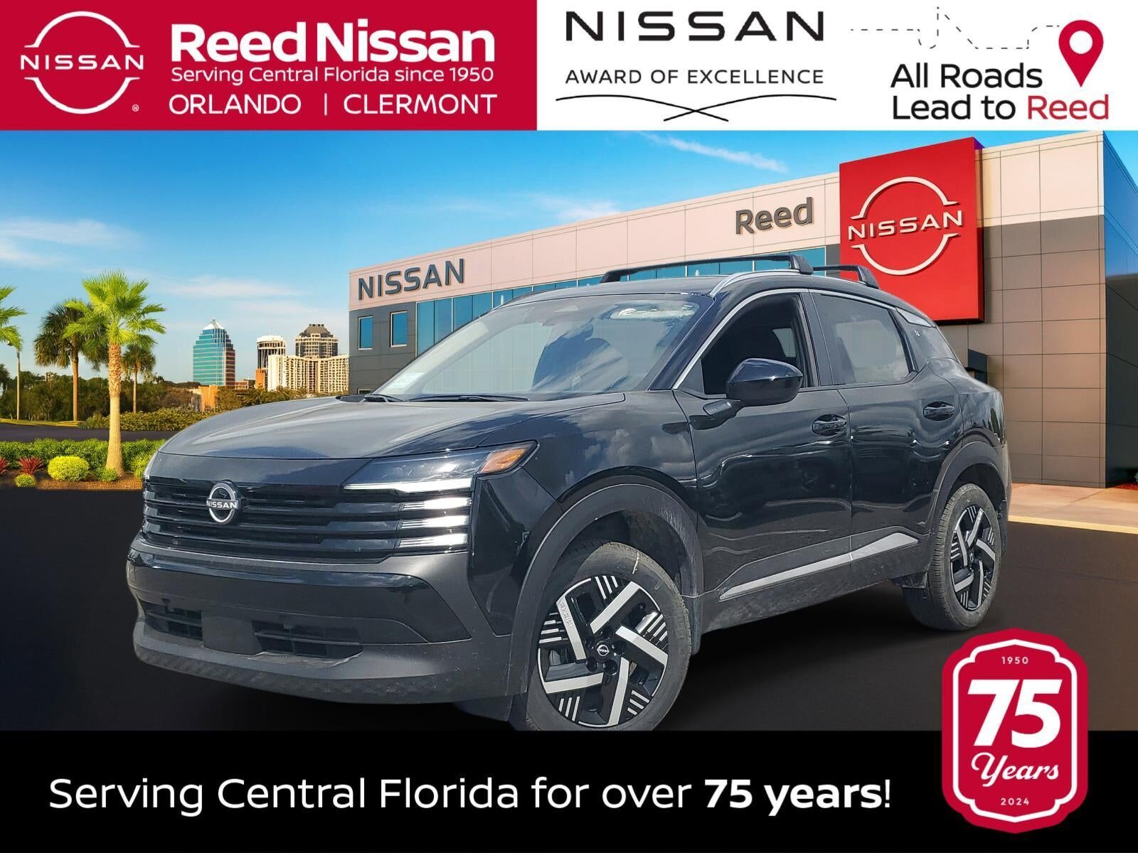 2026 NISSAN Kicks