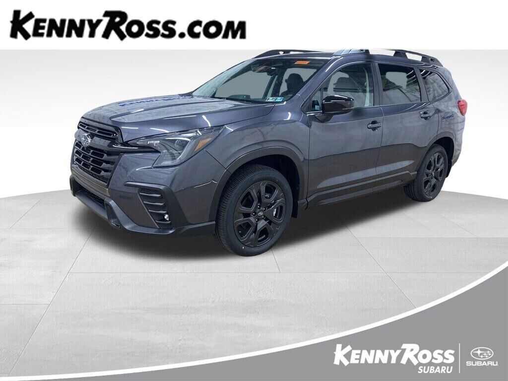 2026 SUBARU Ascent
