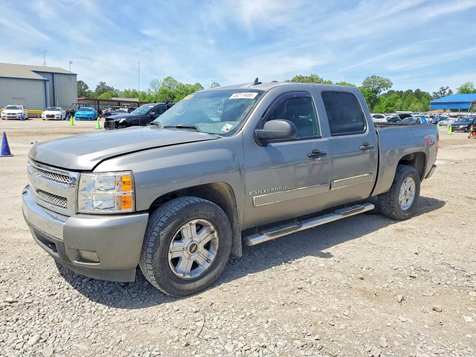 2008 CHEVROLET Silverado