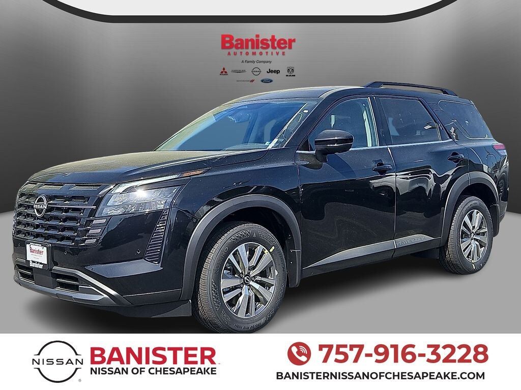 2026 NISSAN Pathfinder