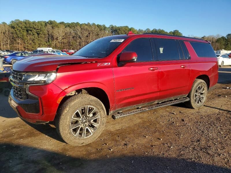 2021 CHEVROLET Suburban