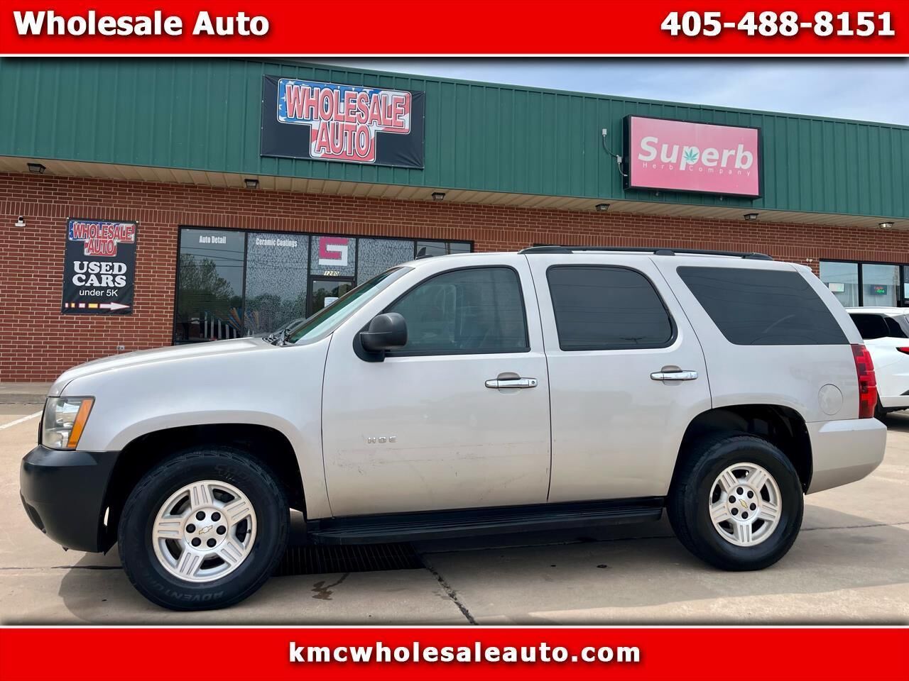 2008 CHEVROLET Tahoe