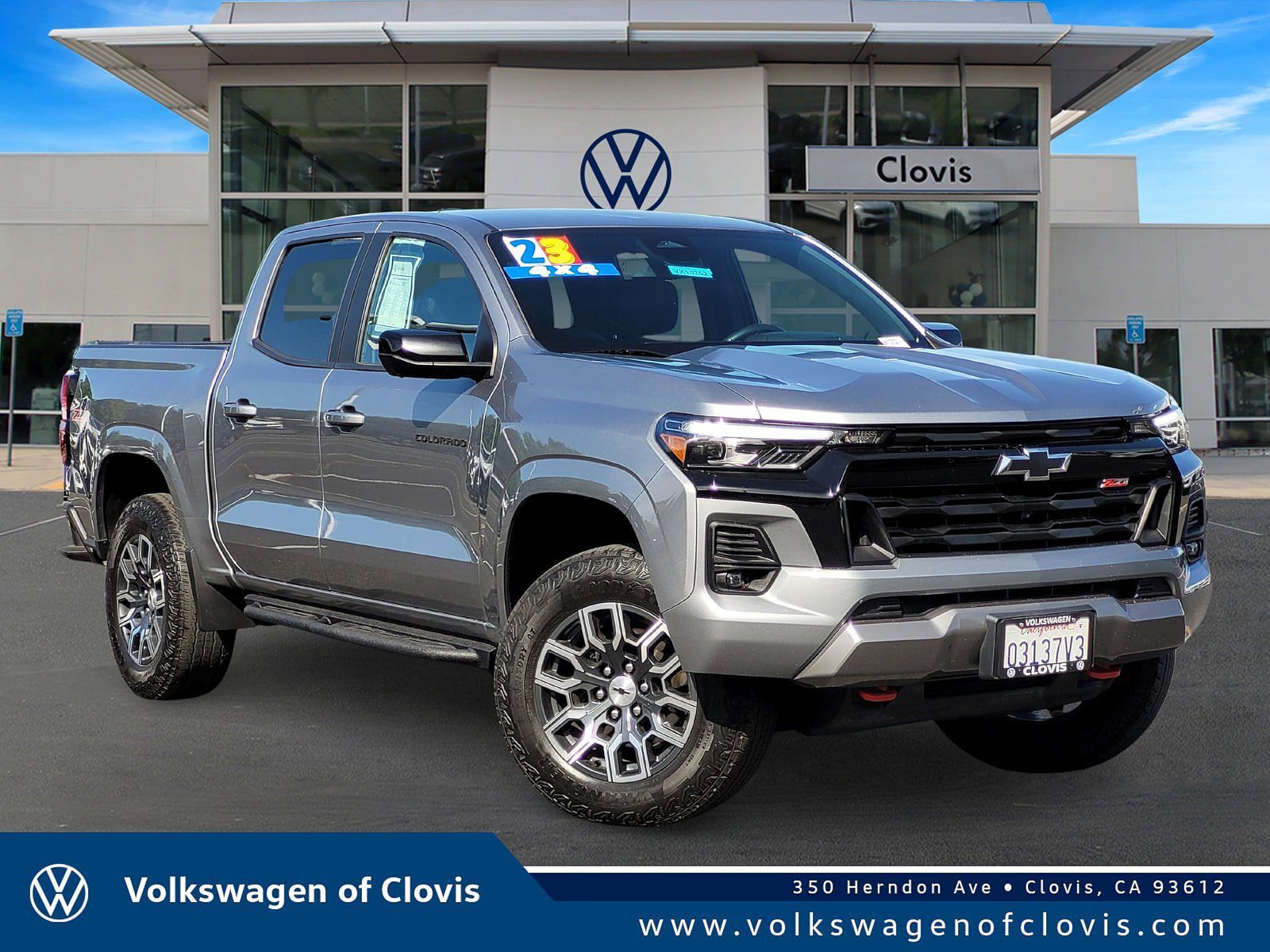 2023 CHEVROLET Silverado