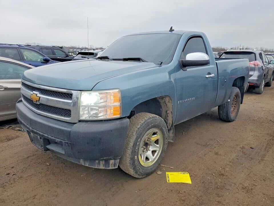 2008 CHEVROLET Silverado