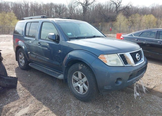 2008 NISSAN Pathfinder