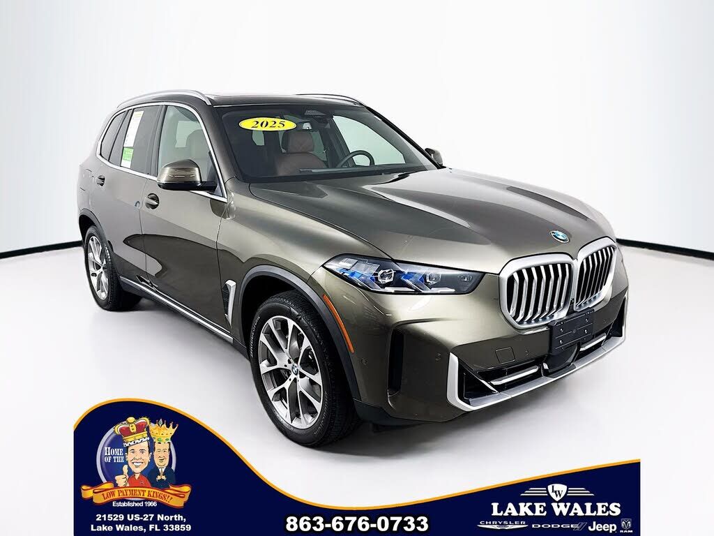 2025 BMW X5