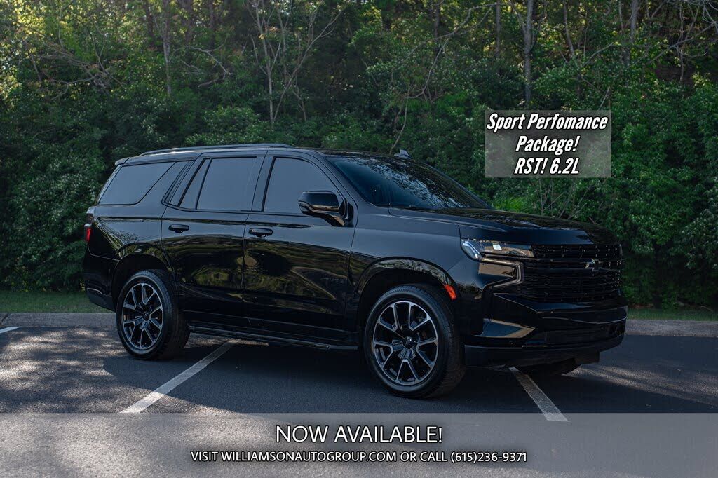 2023 CHEVROLET Tahoe