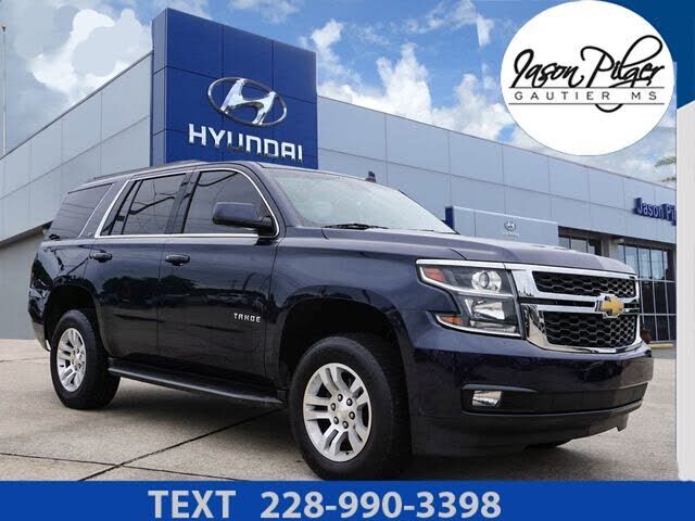 2017 CHEVROLET Tahoe