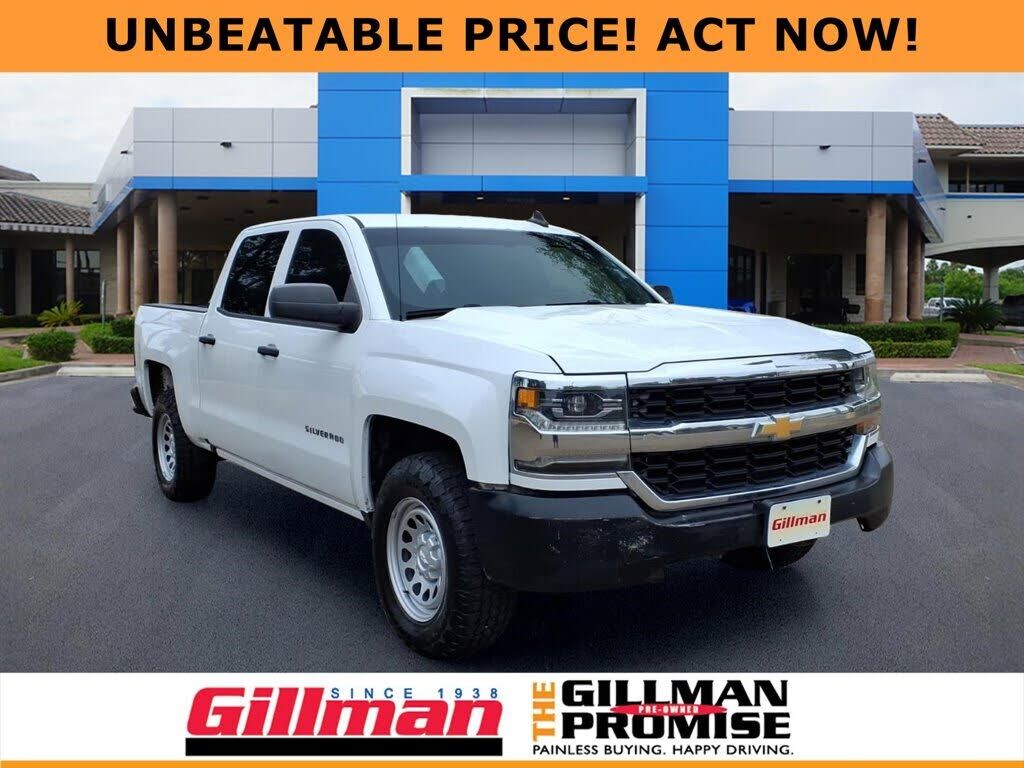 2017 CHEVROLET Silverado