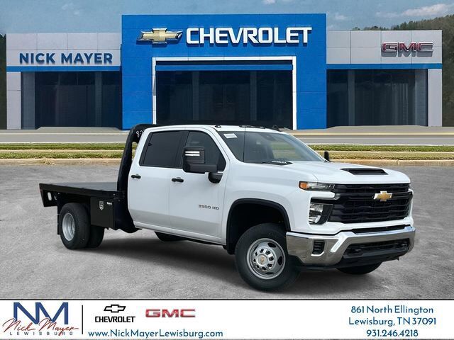 2026 CHEVROLET Silverado HD