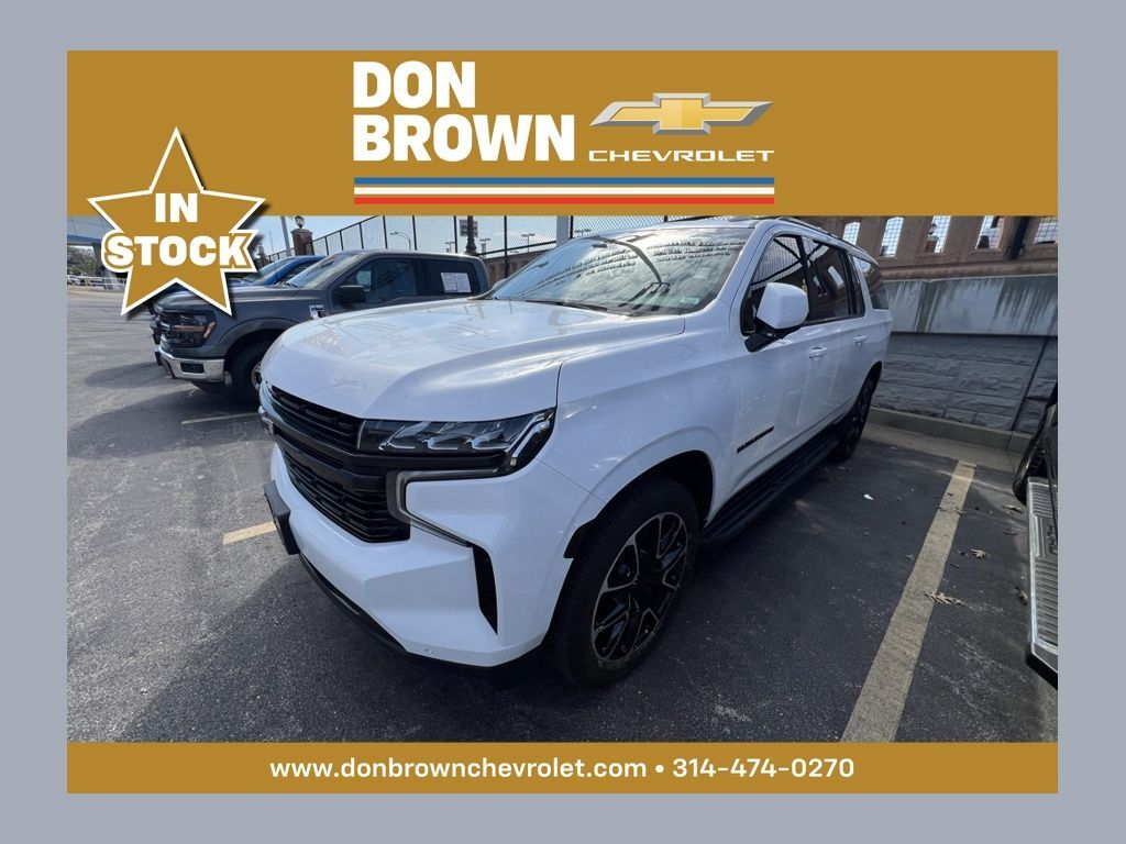 2023 CHEVROLET Suburban