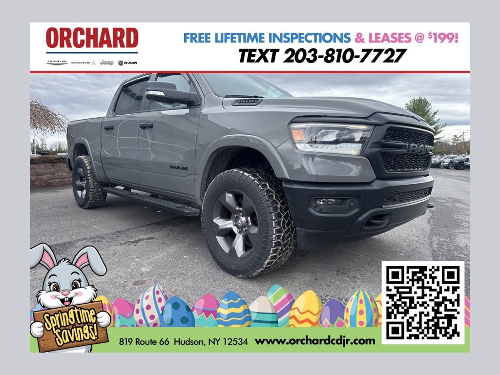 2020 RAM 1500