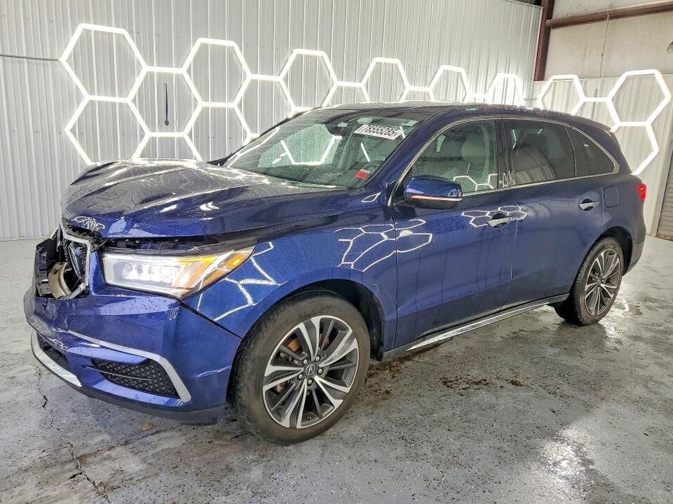 2020 ACURA MDX
