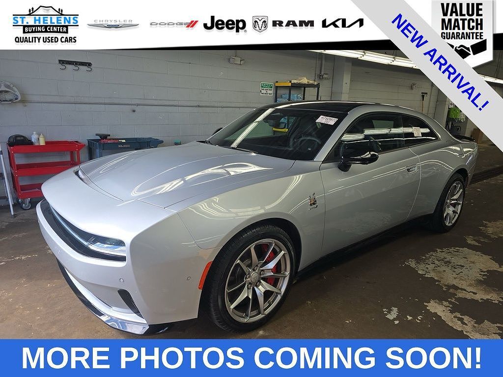 2024 DODGE Charger