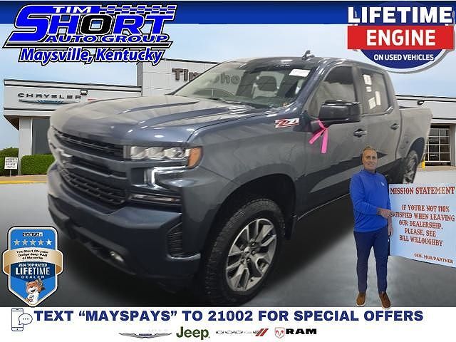 2022 CHEVROLET Silverado LTD