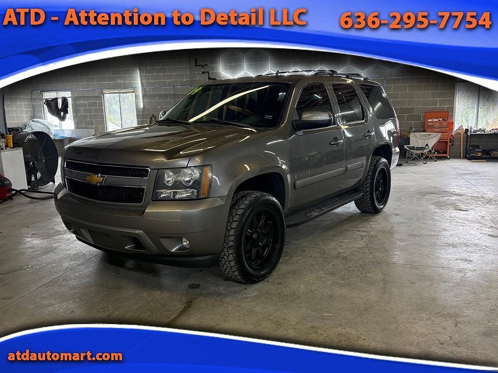 2009 CHEVROLET Tahoe