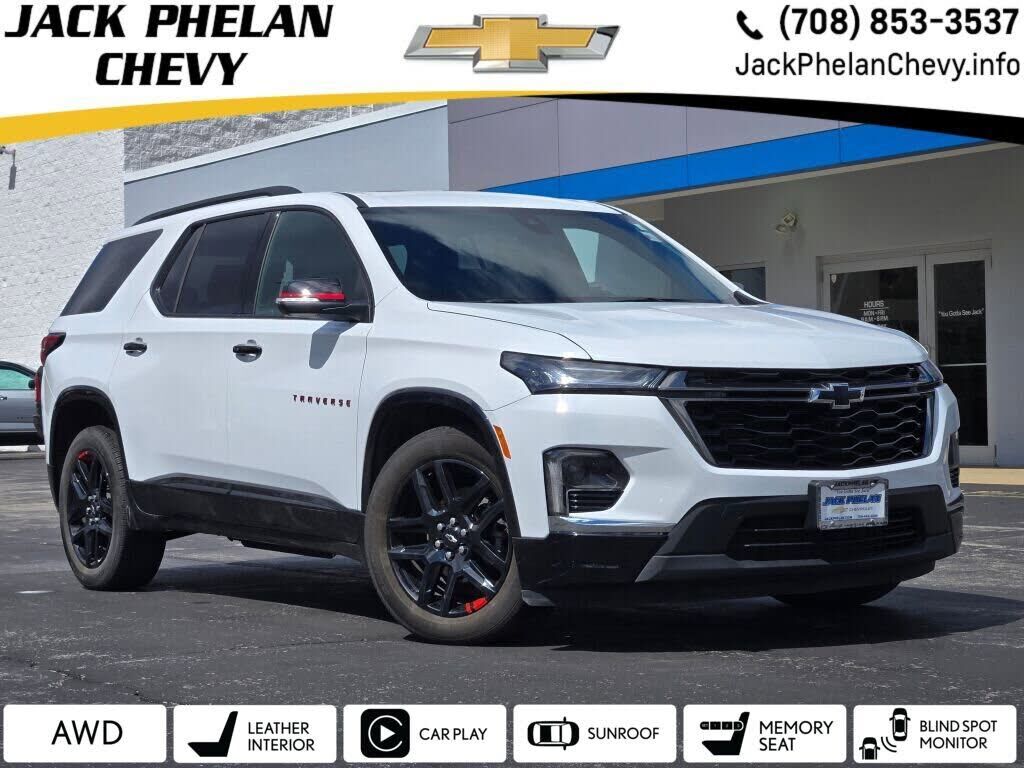 2023 CHEVROLET Traverse
