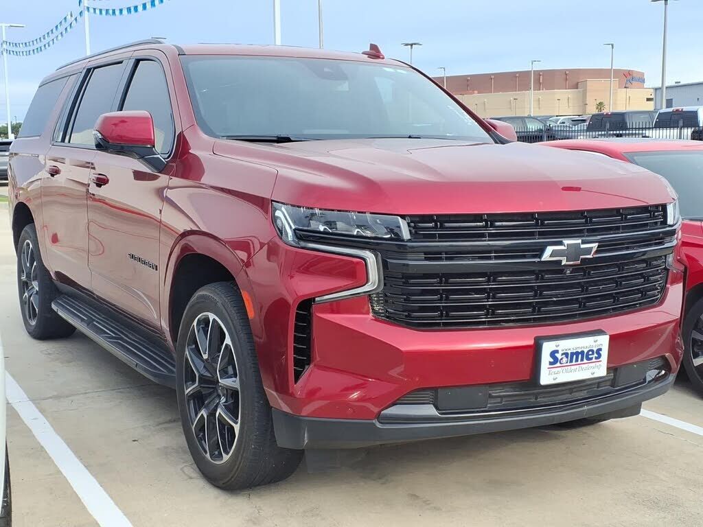 2023 CHEVROLET Suburban