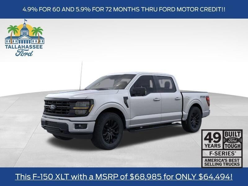 2026 FORD F-150