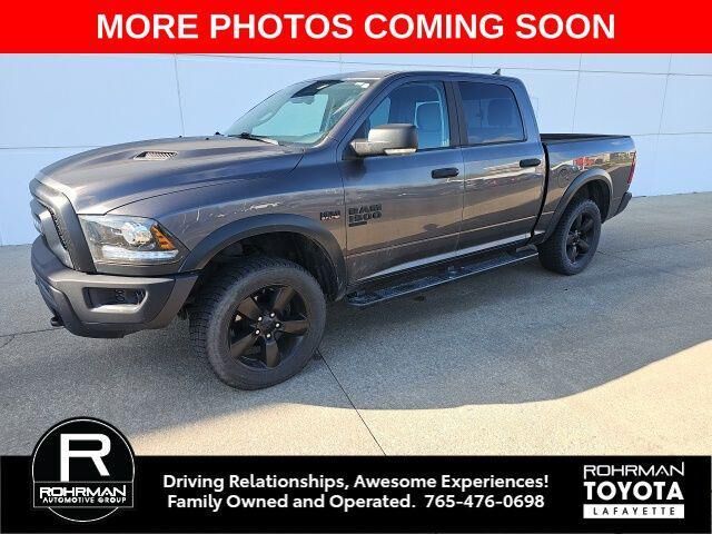 2020 RAM 1500