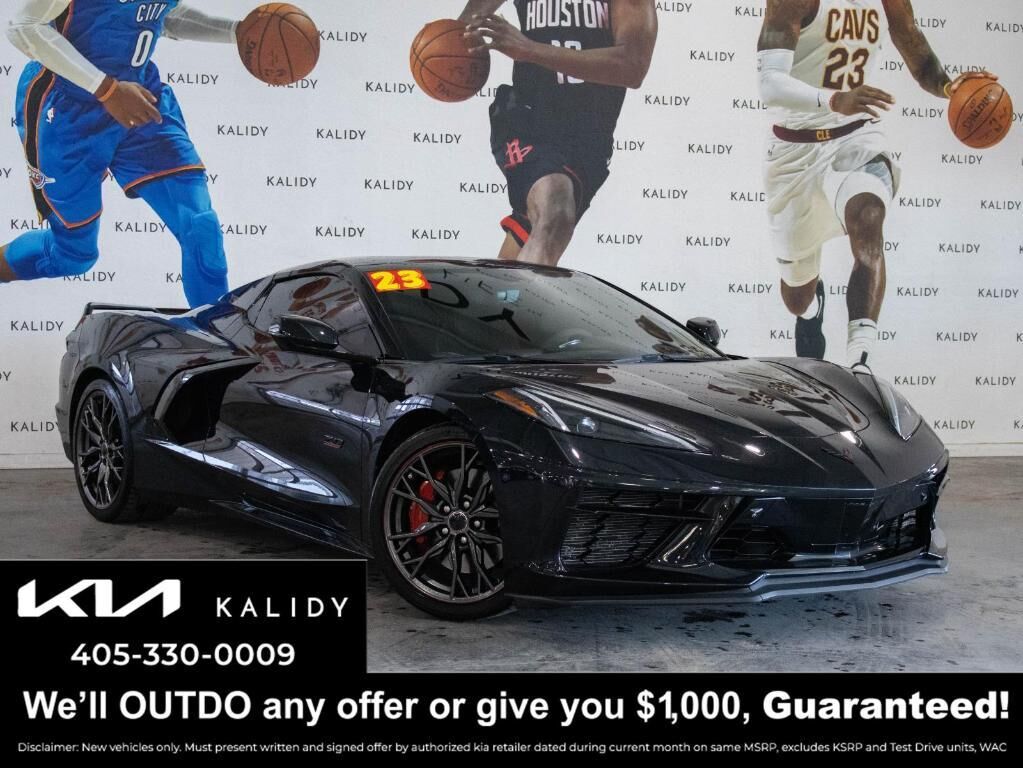 2023 CHEVROLET Corvette