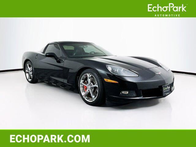 2005 CHEVROLET Corvette