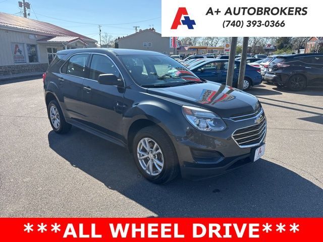 2017 CHEVROLET Equinox