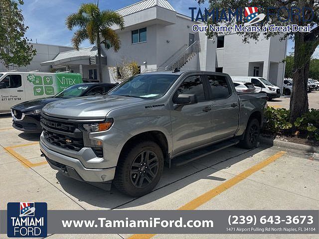 2024 CHEVROLET Silverado