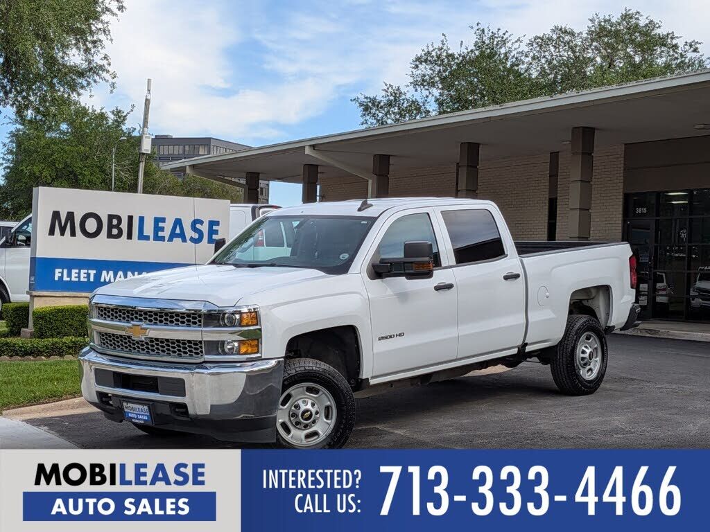2019 CHEVROLET Silverado HD