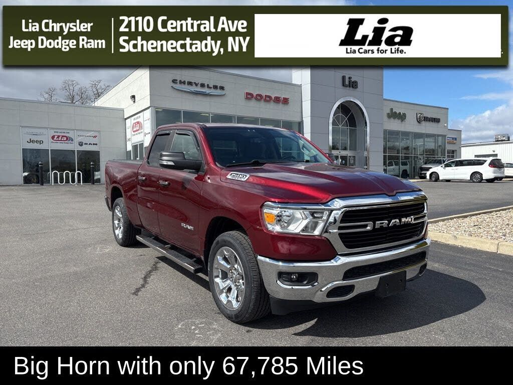 2020 RAM 1500