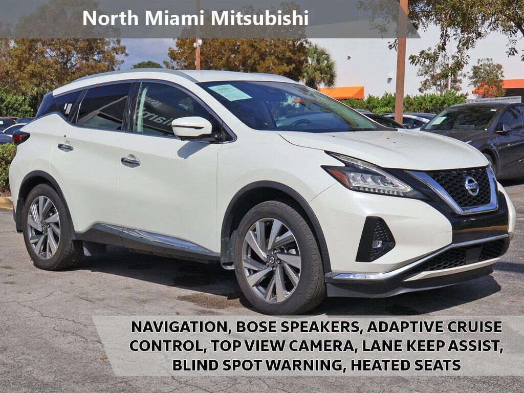 2020 NISSAN Murano