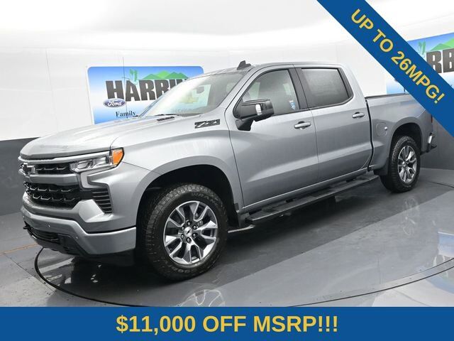 2026 CHEVROLET Silverado