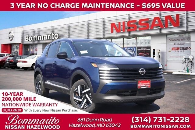 2026 NISSAN Kicks