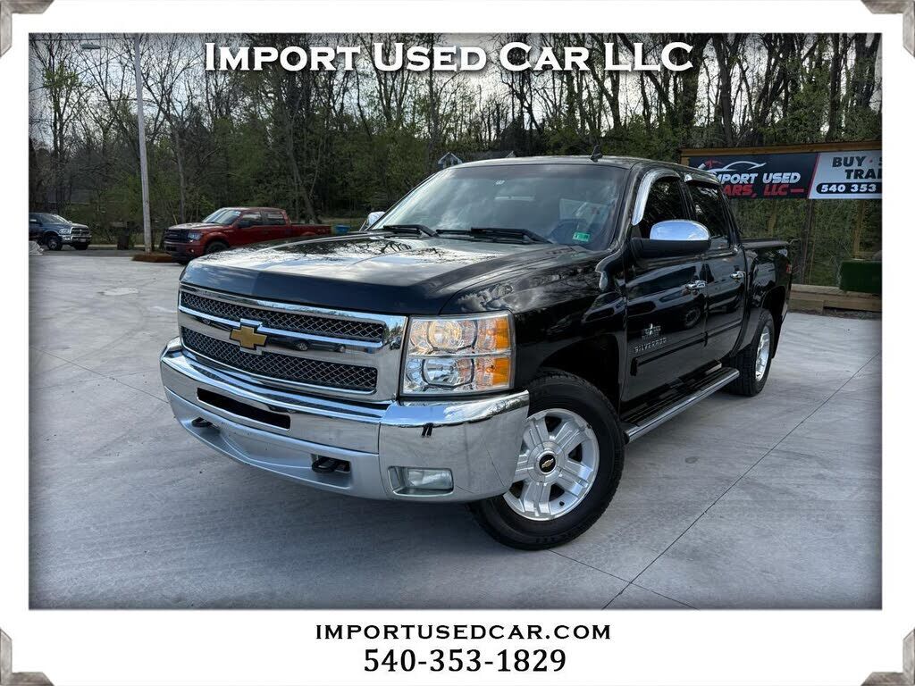 2013 CHEVROLET Silverado