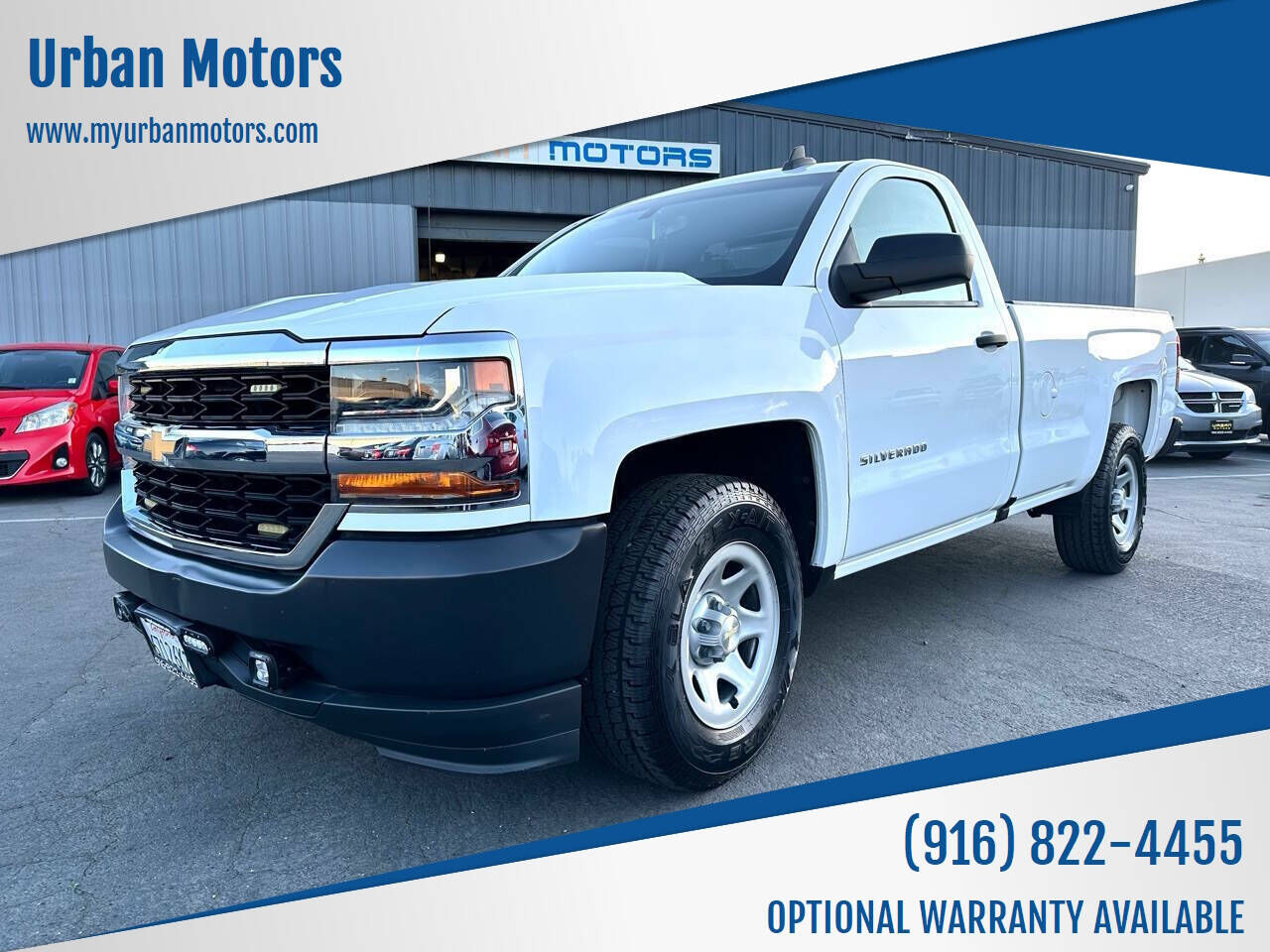 2017 CHEVROLET Silverado