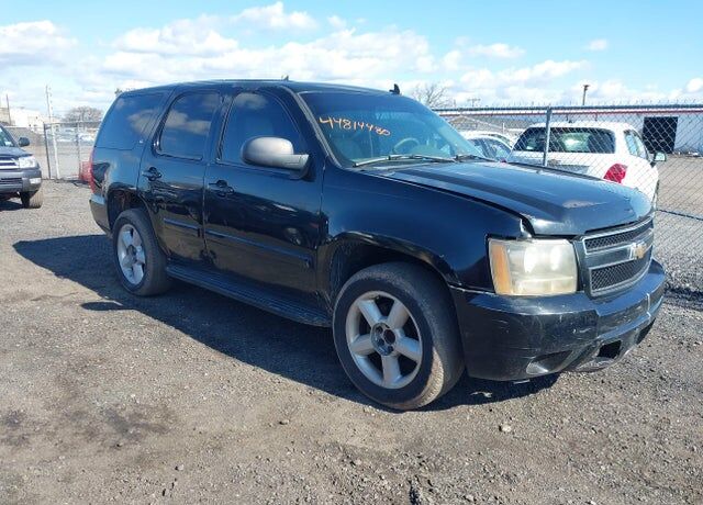 2008 CHEVROLET Tahoe