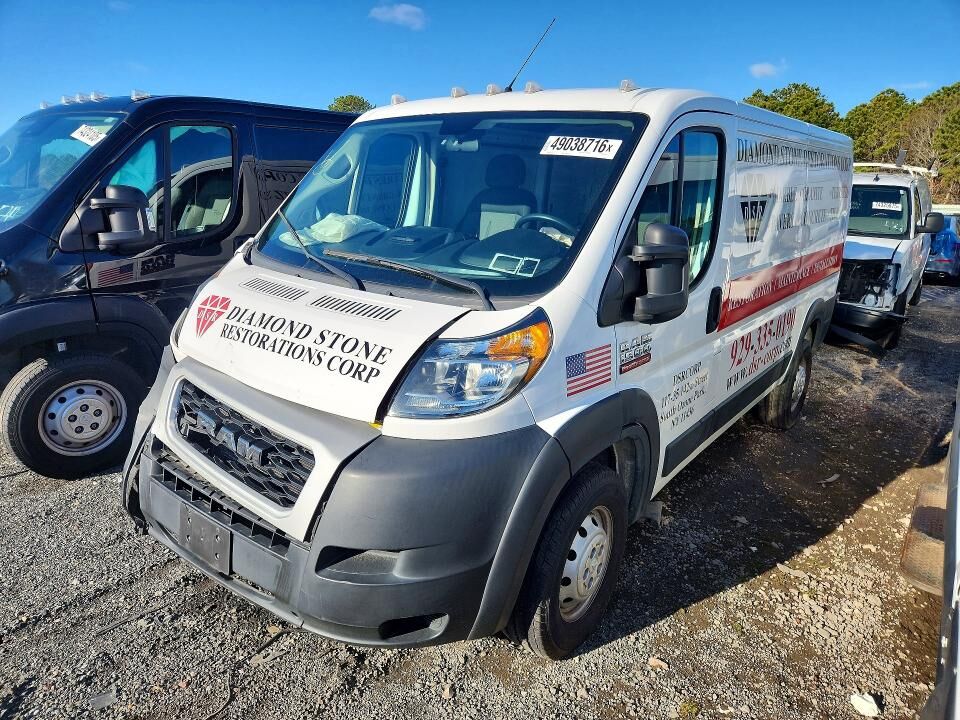 2021 RAM Promaster 1500