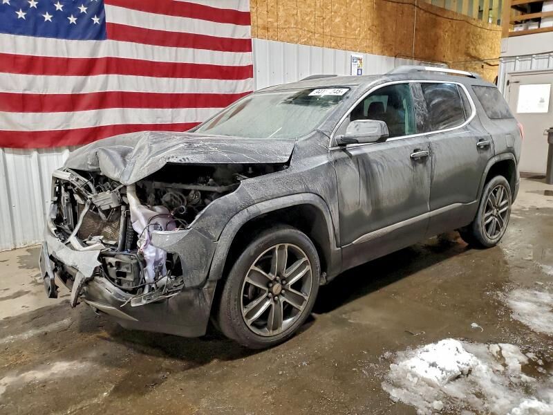 2017 GMC Acadia
