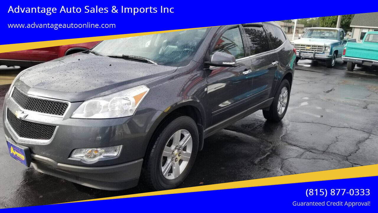 2012 CHEVROLET Traverse